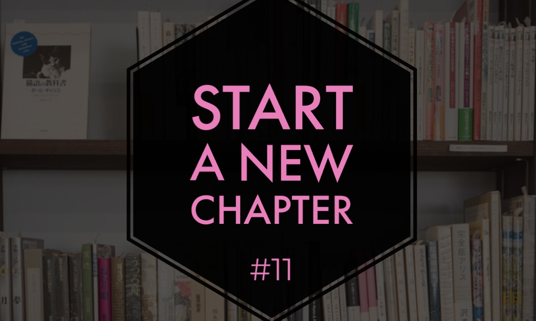 Start a new chapter #11